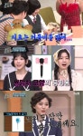놀라운 토요일 부산 충무동해안시장 맛집, 거북이멜론빵 빵집 & 꼼장어구이 식당 위치는?