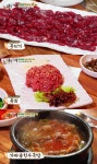 뭉티기-육회-가마솥 한우국밥…백반기행, 경주 한우 맛집 소개