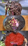 생생정보 평창 봉평 메밀막국수 맛집 위치는? 비빔국수-간장국수-감자떡 등