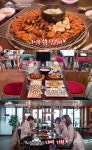 임원희의 미식전파사 인천 검단 숯불닭갈비 & 분당 서현동 눈꽃어니언치킨·돼지쫄깃살 맛집 위치는? 안주로도, 식사로도 최고