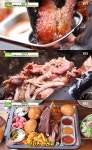 생생정보-고수의부엌 제천 텍사스바비큐 맛집 위치는? 산속에서 즐긴다