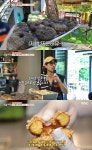 생방송투데이 임실 옥정호 흑임자도넛 맛집 개그맨 이재훈의 캠핑 카페…해남 쑥인절미 떡방앗간 위치는?