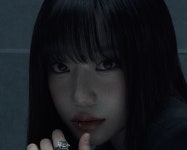 조유리 