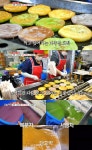 6시 내고향 아산 온양온천전통시장 삼색호떡 맛집 위치는? 생활의 달인 그 곳