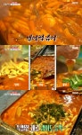 6시 내고향 아산 온양온천전통시장 맛집, 냉이떡볶이-칼국수 식당 위치는? 그 곳에 가면…