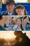 드라마 모텔 캘리포니아 이세영X나인우 첫사랑 리모델링 원작은 웹소설 홈, 비터 홈… 몇부작? [톱:프리뷰]