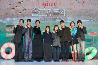 한해-덱스-홍진경-이다희-규현, '넷플릭스 장수 예능의 새로운 시즌' (솔로지옥4 제작발표회) [HD포토]