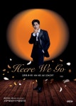 김희재, 단독 콘서트 HEERE WE GO 고양 전석 매진 새해 첫 공연