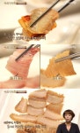 6시 내고향 목포 옥암동 홍어 맛집 위치는? 홍어찜-홍어삼합-홍어애국 등