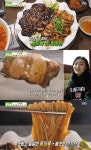 '생생정보마당' 이색 월남쌈 맛집, 광주 수완동 쌈치킨 & 이천 동파육짜장면 식당 위치는?