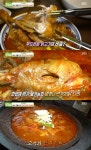 '생방송투데이' 춘천 장작솥뚜껑닭볶음탕 맛집 위치는? "차원 다른 부드러움"