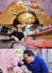 동네한바퀴 횡성 한우 맛집, 육개장·육회비빔밥·육전 & 곱창구이 식당 위치는?