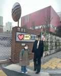 이지혜 딸 태리, 사립초 합격 초등학교 예비소집일, 얼마나 긴장했던지