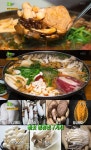 오늘N 포천 버섯소고기전골·버섯소곱창전골 맛집 위치는? 30년 비법
