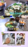 6시 내고향 포항 죽도시장 맛집, 대게-칼제비 식당 위치는? 그 곳에 가면…