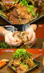 생생정보-고수의부엌 광주 첨단 직화뼈구이·뼈수육 맛집 위치는? 뼈의 색다른 변신