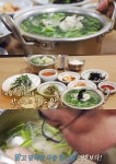 한국인의 밥상 진주중앙시장 복국 맛집 위치는? 식객 허영만의 백반기행 그 곳