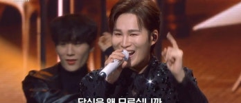 김희재, EDM 트롯의 새 지평 열다…당신은 왜!로 강렬한 존재감