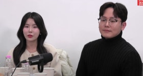 엮이고 싶지 않아 미스터 박, 10기 영숙 잠수이별 주장 해명?