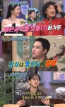 놀라운 토요일 서울 동원시장 양지탕 맛집 위치는? 원기 회복 밀면집