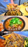 6시 내고향 부산 부전시장 선지해장국 맛집 위치는? 75년 전통