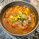 생생정보 김해 외동 얼큰한우국밥 맛집 위치는? 가격 파괴