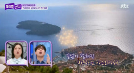 엽서에 나올 풍경이야… 톡파원25시 이찬원, 크로아티아 두브로브니크 전망에 이건 비싸도 타야 해 [종합]