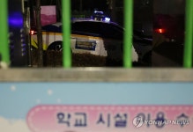 돌봄이 아닌 죽음 믿을 수 없는 대전 관저동 초등학교 피살 사건…여교사, 8살 여아 살해 후 자해