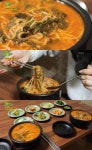 오늘N 함양 어탕국수·빙어튀김 맛집 위치는? 구수한 추억의 맛