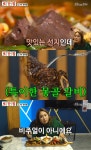 풍자의 또간집 서울 동대문 맛집, 선지해장국 식당 & 몽골요리 전문점 위치는? 진짜 잘하는 곳이네