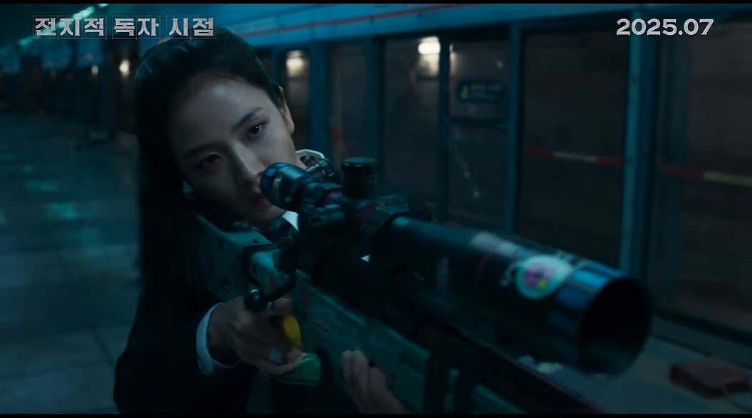 나나가 참석한 전지적 독자 시점 시사회, 기대작 소설을 바탕으로 한 영화의 성공 기원