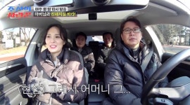 '11살 차' 심현섭정영림, 올해 4월 결혼…
