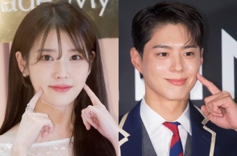 '폭싹 속았수다' 아이유-박보검, '가요무대' 듀엣 무대 오른다