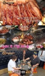 생방송투데이 서울 문래동 돼지갈비 맛집 위치는? 맛있는 녀석들 그 곳