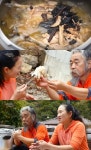 6시 내고향 남원 지리산 석이백숙 맛집 위치는? 한국인의 밥상 그 곳