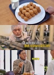 동네한바퀴 보령 맛집, 메밀묵 한 상 식당 & 쌀호두과자 카페 위치는? 다시금 설렌다