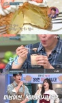 놀라운 토요일 부천 약대동 밀크티크림라떼·쿠키슈 맛집 위치는? 겉바속촉 디저트카페
