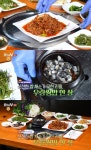 오늘N 경기 광주 경안동 우렁쌈밥 한 상 맛집 위치는? 쌈채소·우렁강된장 무한리필