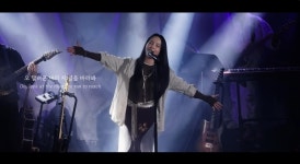 송소희, 국악 소녀에서 한국판 모아나로…Not a Dream 조회수 1100만 넘어섰다