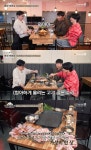 임원희의 미식전파사 가성비 맛집, 서울 종각 마라탕 식당 & 수원 권선동 대패삼겹살 고깃집 위치는?