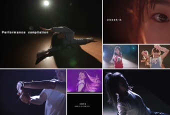 언더피프틴, 3월 31일 첫 방송…K팝 신동 발굴 오디션