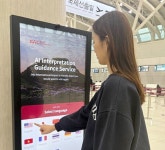 제주공항, 전국 최초 AI 다국어 통역안내서비스 도입