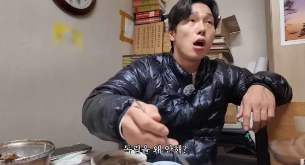 윤성빈, 캥거루족 발언으로 논란…사과