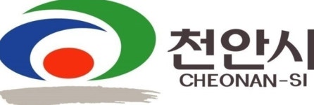 천안에 스타트업 메카 조성…충남혁신벤처타운 2028년 완공