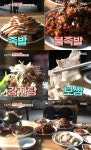 생생정보 인천 신포국제시장 매운족발·보쌈·감자탕 무한리필 맛집 위치는? 가격 파괴
