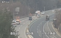 경북 안동 중앙고속도로 인근 산불 재발화… 남안동IC~서안동IC 전면 차단