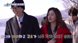 식스센스시티투어, 오나라·전소민과 유재석 재회…웃음 폭발한 양평 투어