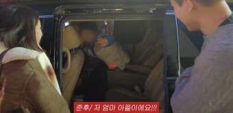 이민정, 유튜브 첫 영상에 아들 준후 등장…
