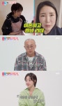 최여진 예비신랑 김재욱, 가평부부 불륜 루머 직접 해명 