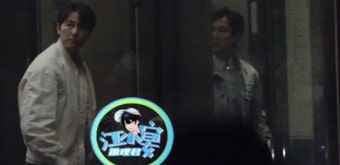 정우성, '혼외자' 논란 이후 근황?…韓 떠나 중국서 포착된 모습